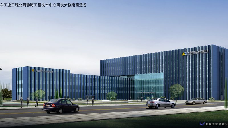 设备改造技术规范，从零开始定标准