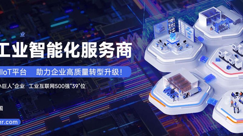 2025年空压机品牌排名背后的技术考量