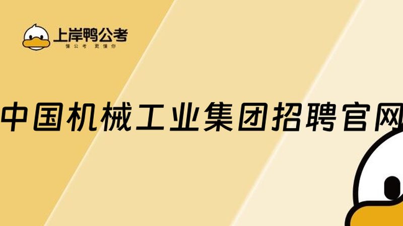 气动元件与液压元件：工作原理与适用场景解析