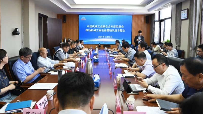 变频器远程控制柜尺寸规格揭秘：关键要素与选型要点